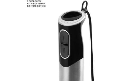  GALAXY LINE GL 2138, , , 1000 , 17 000 /, 8  +  λ,