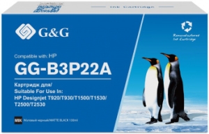   G&G 727 GG-B3P22A   (130)  HP DJ T920/T1500/T2530