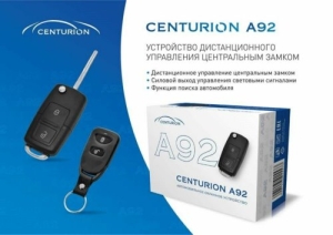  Centurion A92       