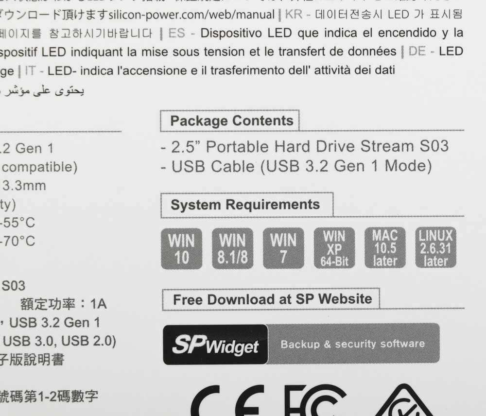    Silicon Power USB 3.0 1Tb SP010TBPHDS03S3K Stream 2.5 