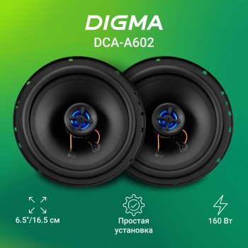   Digma DCA-A602 160 90 4 16 (6.5) (.:2.)  