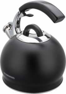   Starwind Chef Concept 3.  (SW-CH1510)