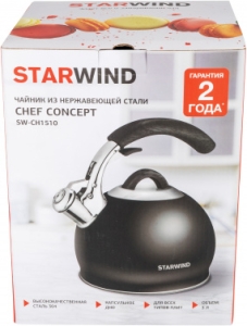   Starwind Chef Concept 3.  (SW-CH1510)