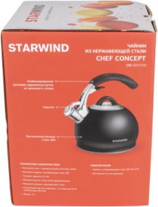   Starwind Chef Concept 3.  (SW-CH1510)
