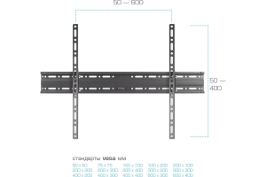      Arm Media PLASMA-2 32-90  55 