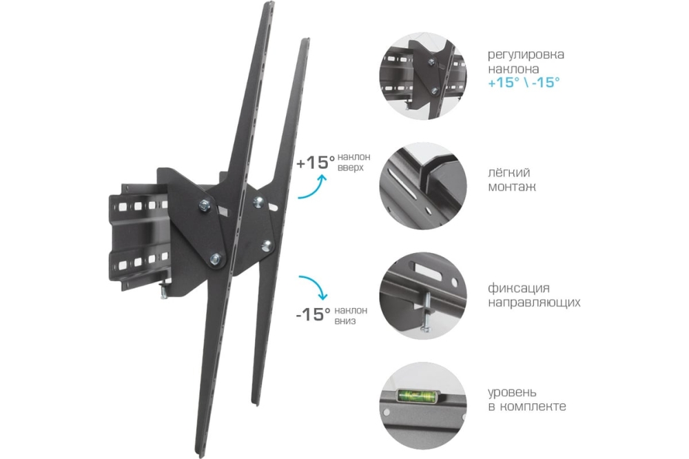      Arm Media PLASMA-2 32-90  55 