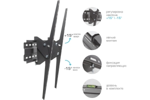      Arm Media PLASMA-2 32-90  55 