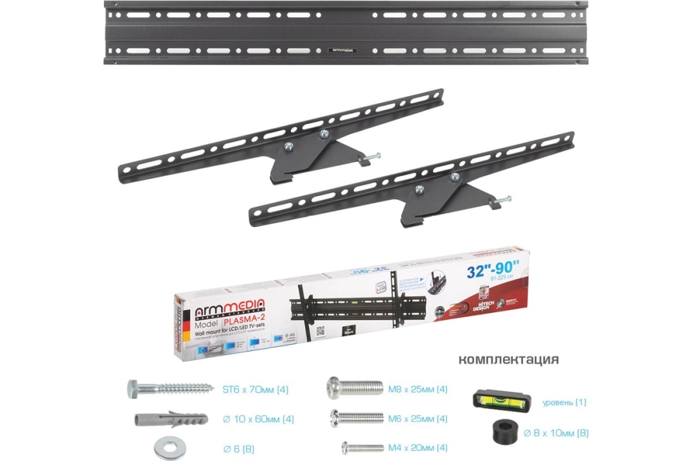      Arm Media PLASMA-2 32-90  55 