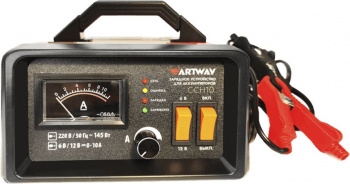   Artway CCH10
