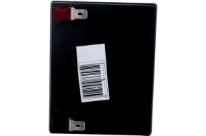  CSB HR 1221W (12V, 5Ah) F2