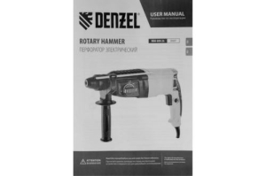   RHH-800-26, SDS-plus, 800 , 3 , 3  1 . Denzel