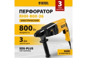   RHH-800-26, SDS-plus, 800 , 3 , 3  1 . Denzel