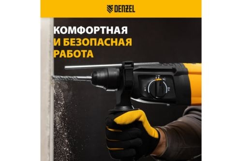   RHH-800-26, SDS-plus, 800 , 3 , 3  1 . Denzel