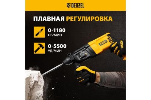   RHH-800-26, SDS-plus, 800 , 3 , 3  1 . Denzel