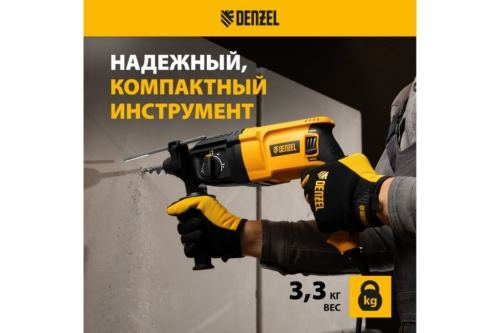   RHH-800-26, SDS-plus, 800 , 3 , 3  1 . Denzel