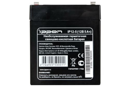   Ippon IP12-5 12 5    