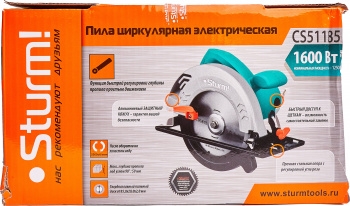   () Sturm! CS51185 1600 ()