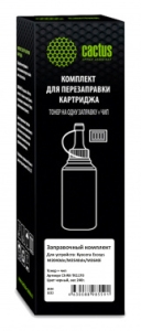  Cactus CS-RK-TK1170   240. ( .:)   Kyocera Ecosys M2040dn/ M