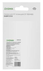   3.5  Digma  HDD 2.5 DGBRT2535 