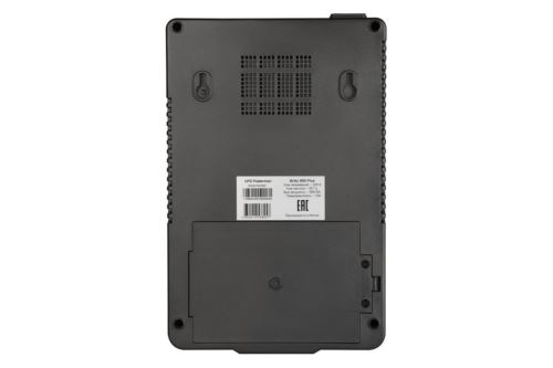    Powerman UPS Brick 850 PLUS 