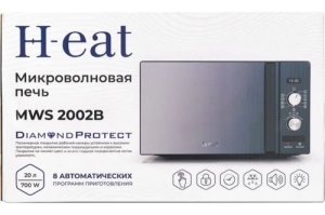   Horizont H-eat MWS-2002B  20 700  