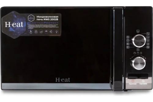   Horizont H-eat MWS-2002B  20 700  