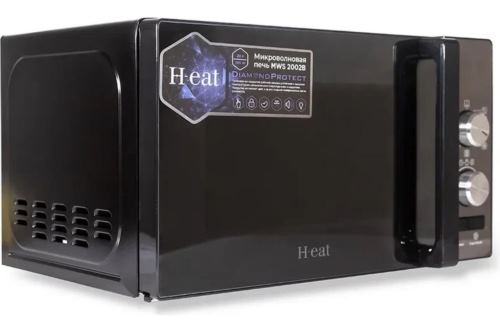   Horizont H-eat MWS-2002B  20 700  