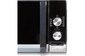   Horizont H-eat MWS-2002B  20 700  