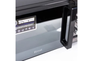   Horizont H-eat MWS-2002B  20 700  