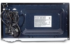   Horizont H-eat MWS-2002B  20 700  