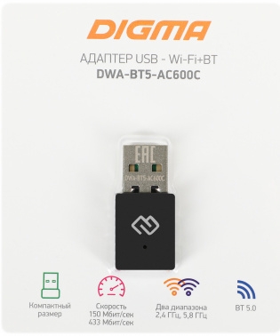   WiFi + Bluetooth Digma DWA-BT5-AC600C AC600 USB 2.0 (..) 1. (.:1)