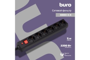   BURO  , 6 , 5 , (600SH-5-B),  992278