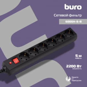   BURO  , 6 , 5 , (600SH-5-B),  992278