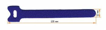 - Lanmaster LAN-VCM135-BL 135x12 (:20)    