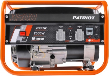   PATRIOT GRS 3500E