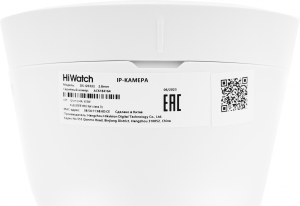   IP HiWatch DS-I203(E)(2.8mm) 2.8-2.8 . .: