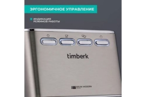   Timberk T-CM33040 , .  - , 1.4 , 1350 , 20 .