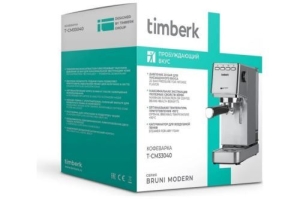  Timberk T-CM33040 , .  - , 1.4 , 1350 , 20 .