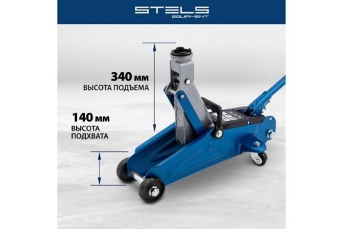   , 2 , h  140340 // Stels