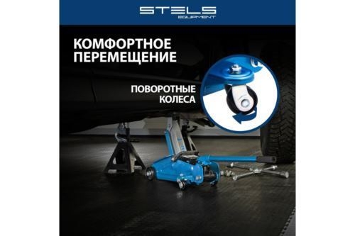   , 2 , h  140340 // Stels