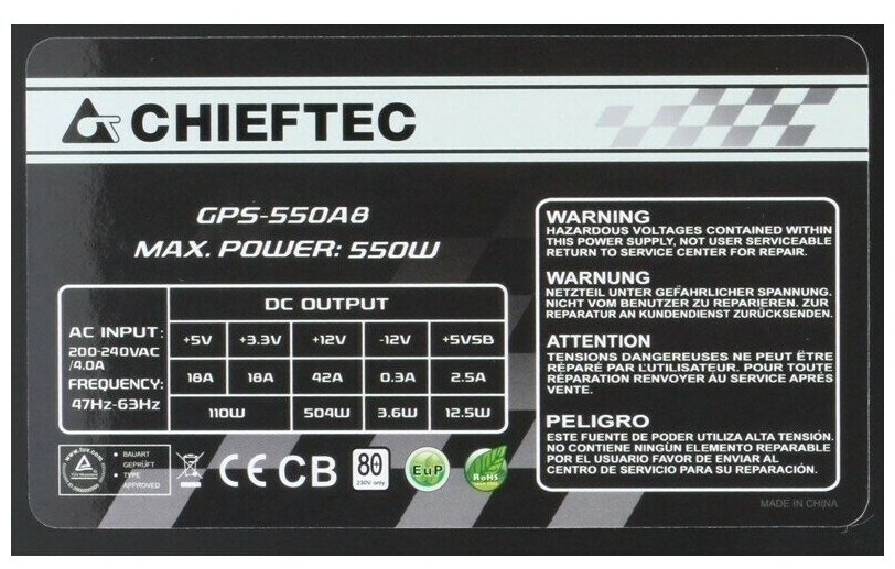   Chieftec 550W RTL GPS-550A8 {ATX-12V V.2.3 PSU with 12 cm fan, Active PFC, fficiency >8