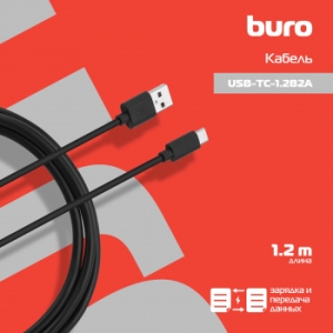  Buro USB-TC-1.2B2A 1.2 