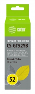  Cactus CS-GT52YB 100  DeskJet GT 5810/5820/5812/5822