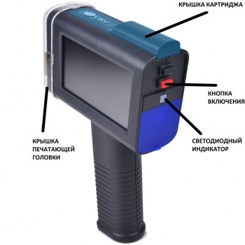   G&G GG-HH1001B-EU USB 