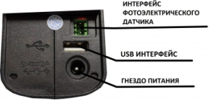   G&G GG-HH1001B-EU USB 