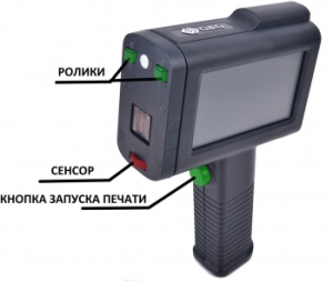   G&G GG-HH1001B-EU USB 
