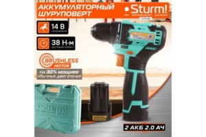   CD3514BL  Sturm!, 14 , 2 ., . , 2,0 , 
