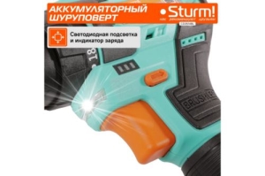   CD3514BL  Sturm!, 14 , 2 ., . , 2,0 , 