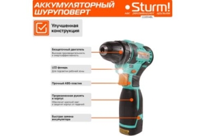   CD3514BL  Sturm!, 14 , 2 ., . , 2,0 , 