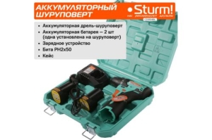   CD3514BL  Sturm!, 14 , 2 ., . , 2,0 , 